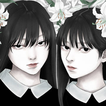Lily