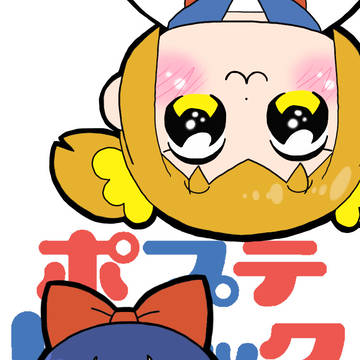 ポプテピピック