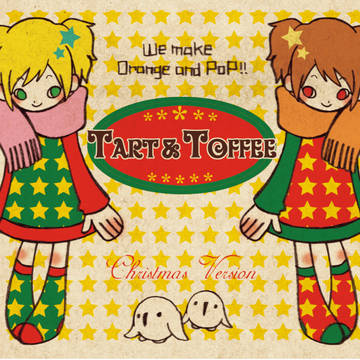 タルト&タフィ