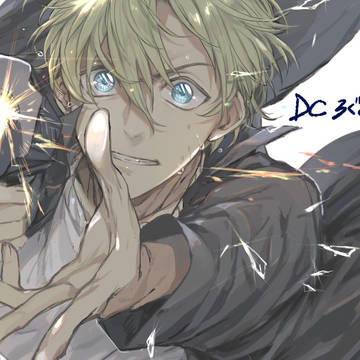 DCついろぐ