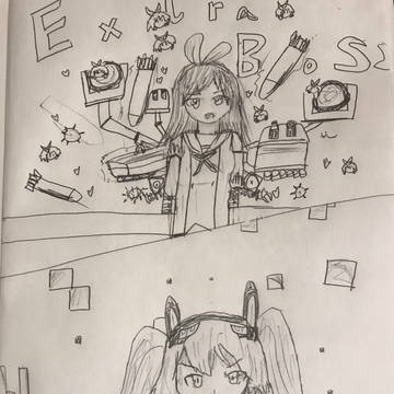 Extra Boss superAI KizunaAI