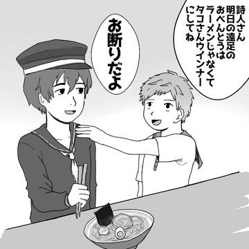 大盛り詰め合わせ3か4のどっちか