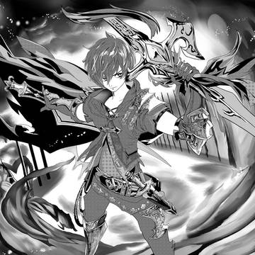 アルベール