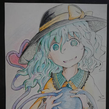 こいしちゃん