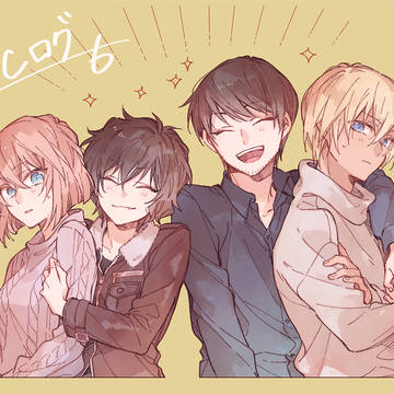 DCログ6