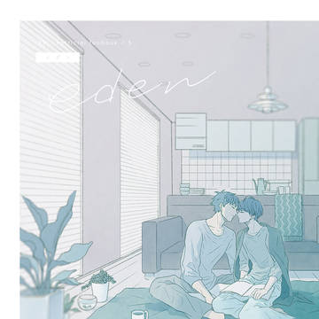 【5/3 SFBS2019】丞紬新刊サンプル(5/5追記)