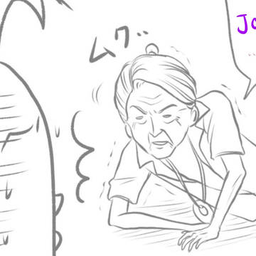 JOJO第5部Log