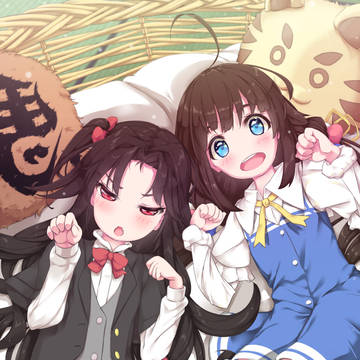 相猫の手