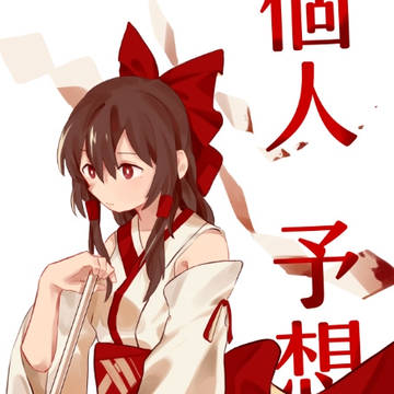 。