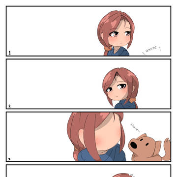 Woof
