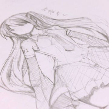 みくさん