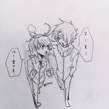 現代paro