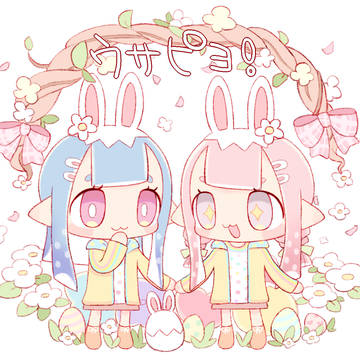ついった~ログ