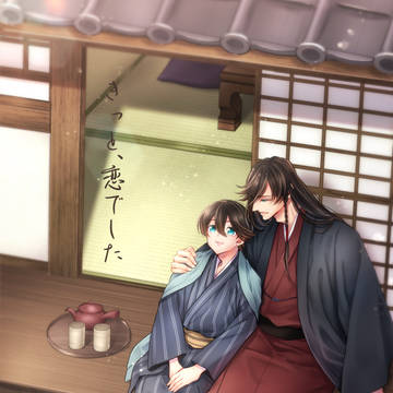 【5/5 カネホリっく8】表紙を描かせて頂きました！