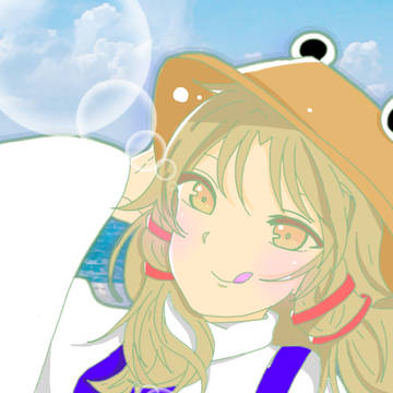 諏訪子
