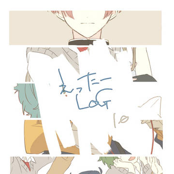 １０