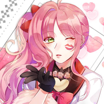 ちゅっ