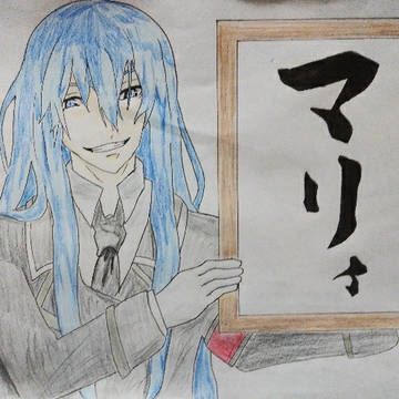 新元号は…