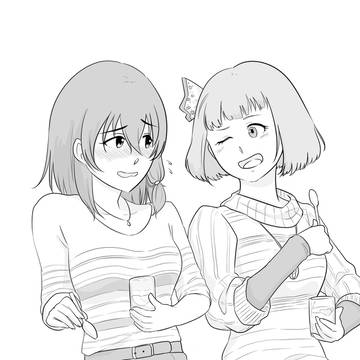 絡める二人・挿絵