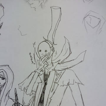 リパさん