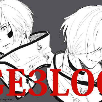 log