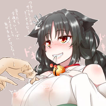 サクランボ当てゲーム
