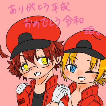 描き始めと描き納め
