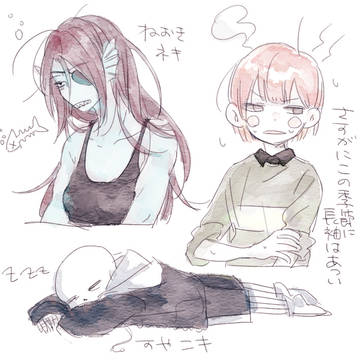 あんてらくがき