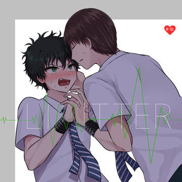 5/4【全国大会Ω】柳赤新刊サンプル