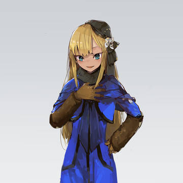 ライネス