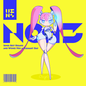 UENO NO.13