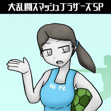 フィットレ