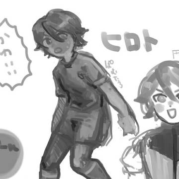 らくがき