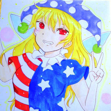 クラウンピース