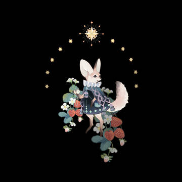 Lumos