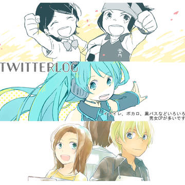 いろいろまとめ