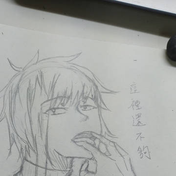 A3