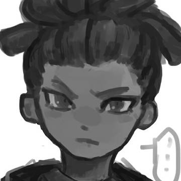 むっ…
