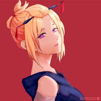 练习