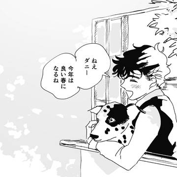 DJまとめ