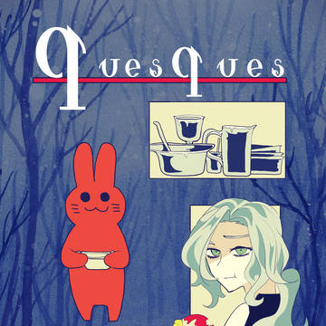 【COMITIA128】quesques【新刊サンプル】