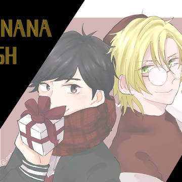 BANANA FISH log