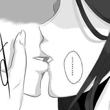 ゾロビン漫画 リードしたい2