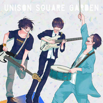 USG3