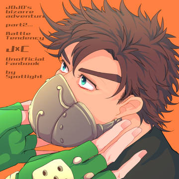 【5/4スパザワ新刊】サンプル【ジョセシー】