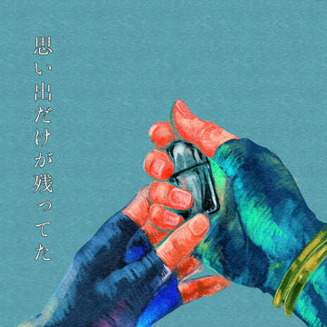 スパザワ2019CJC新刊サンプル
