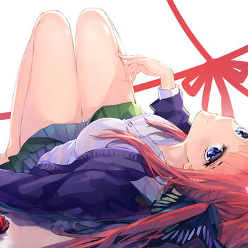 二乃……
