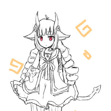 デルミン