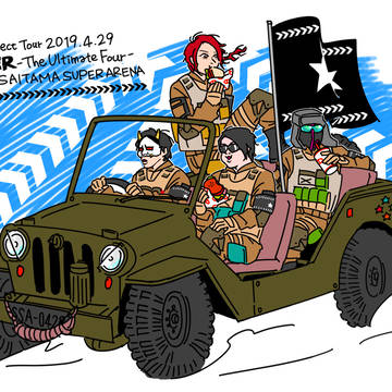 M.S.S.Panzer