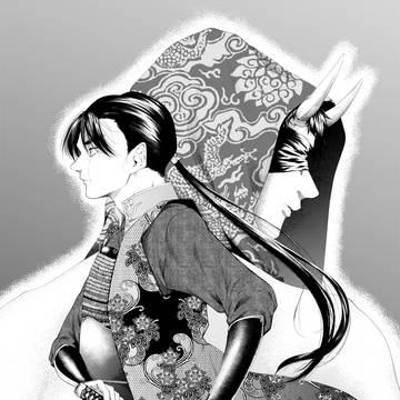 授業課題